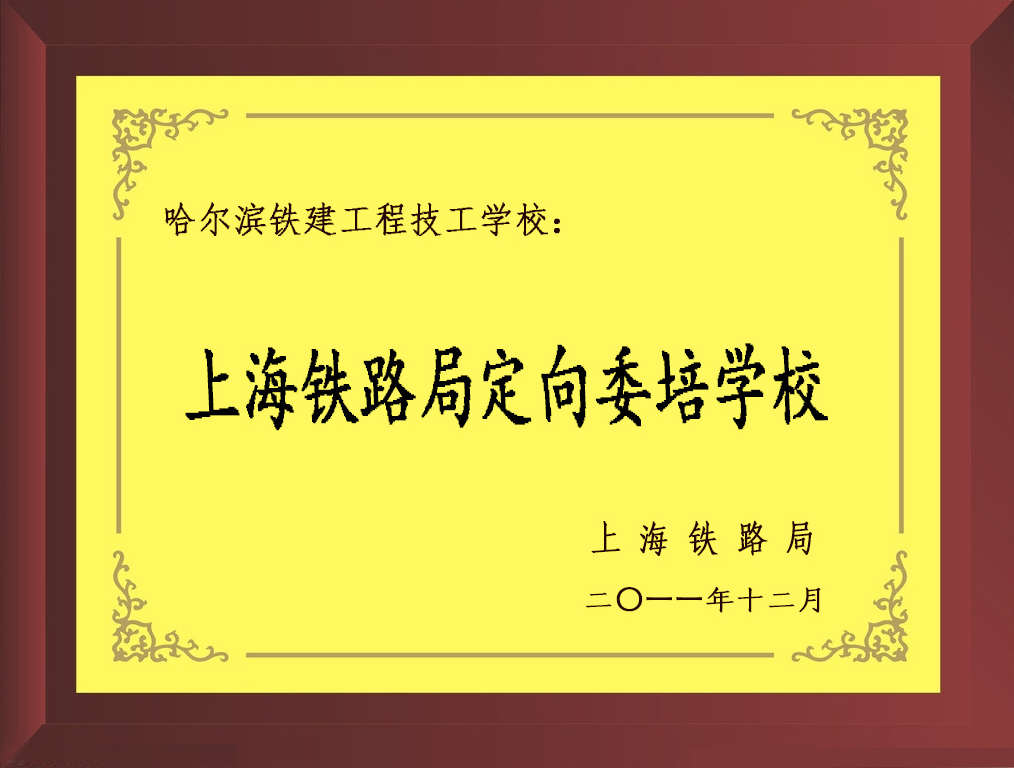 上海.jpg