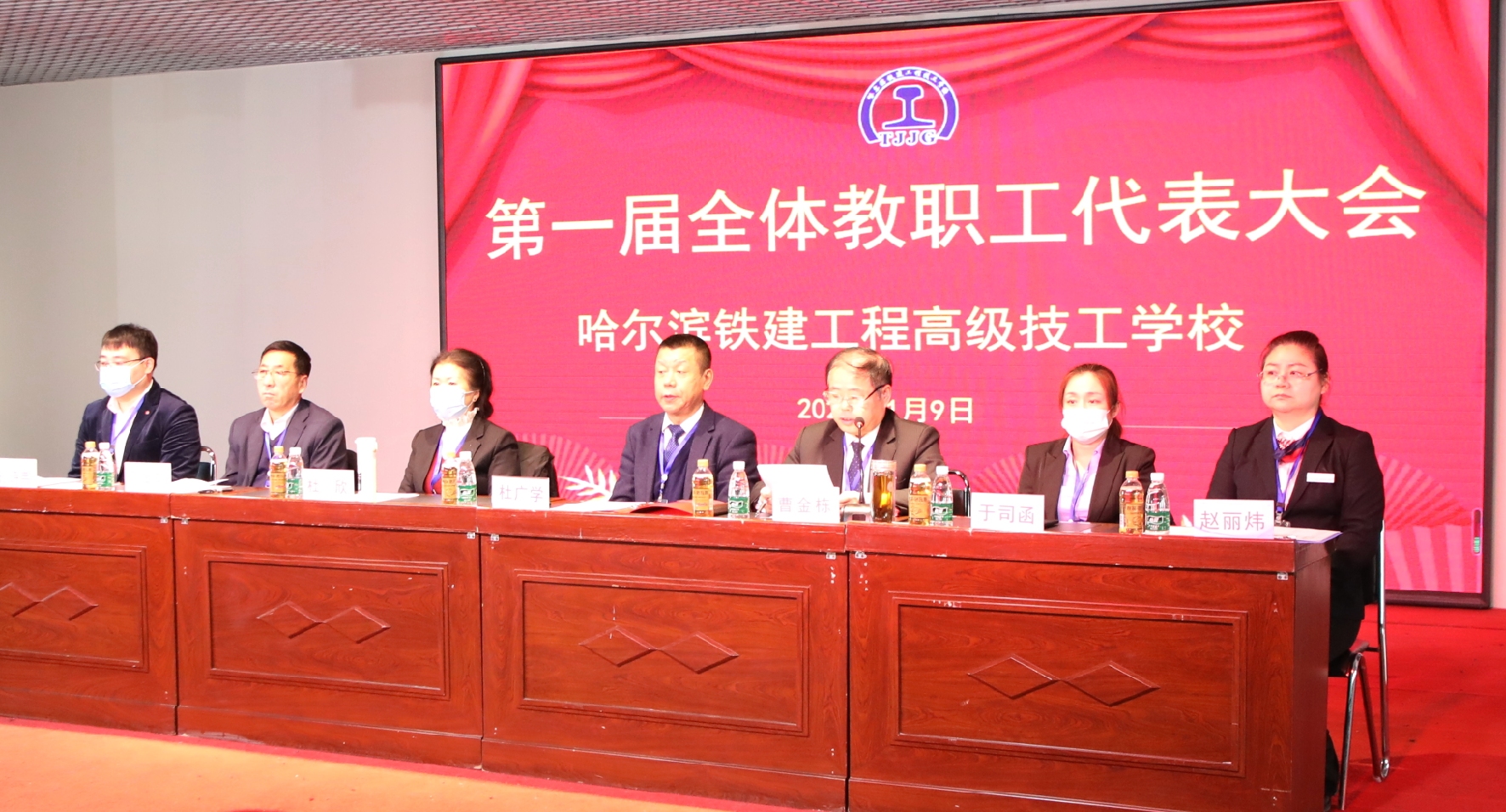 微信图片_20210109155248.jpg